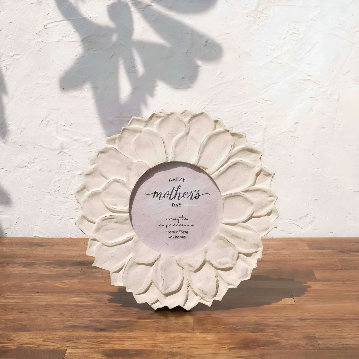 Lotus Wooden Photo Frame, Classic White, 6 Inch Round Frame