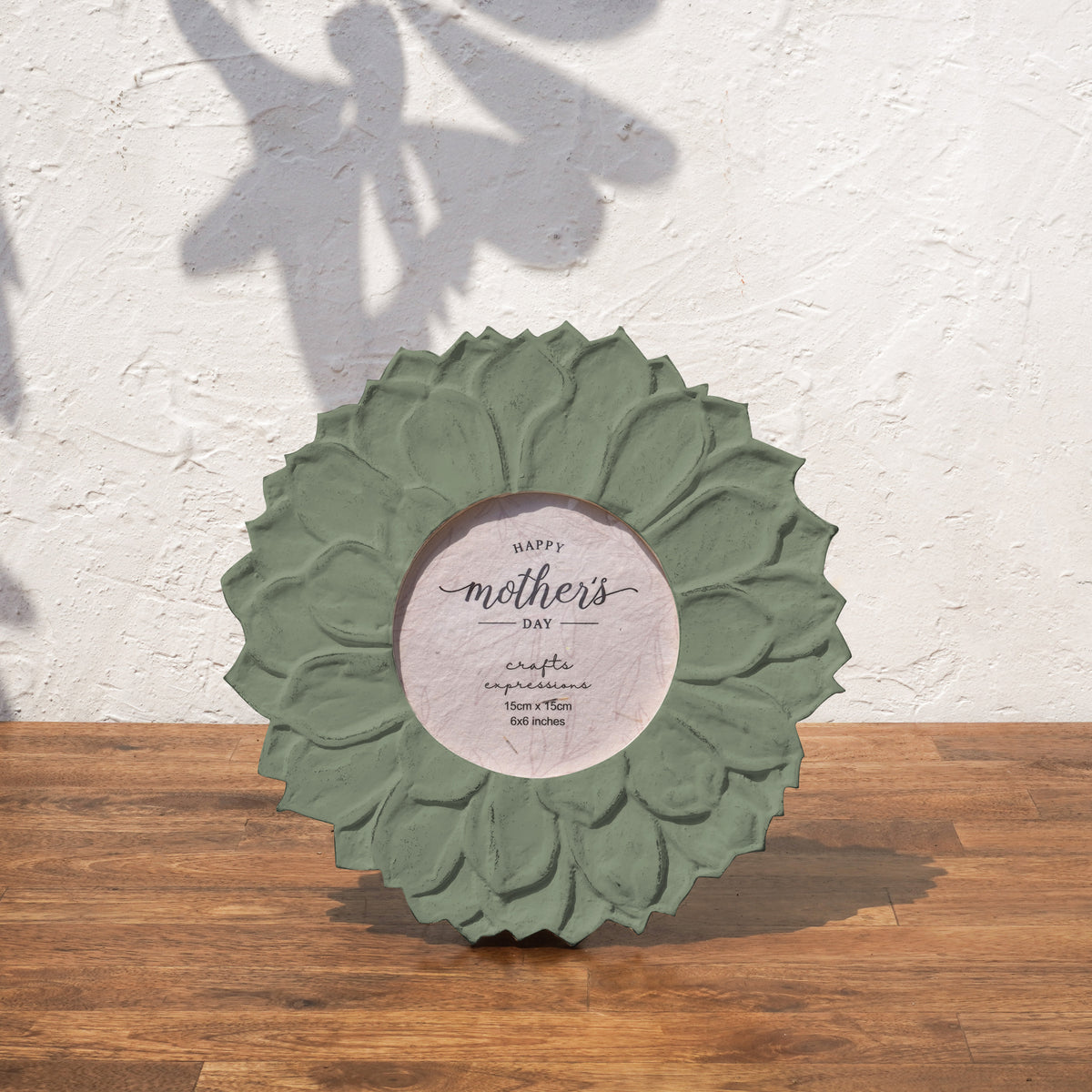 Lotus Wooden Photo Frame, Olive Green, 6 Inch Round Frame