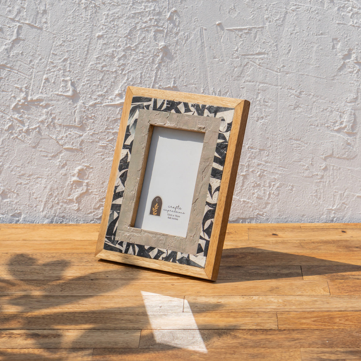 Sufi handcrafted wooden photo frame