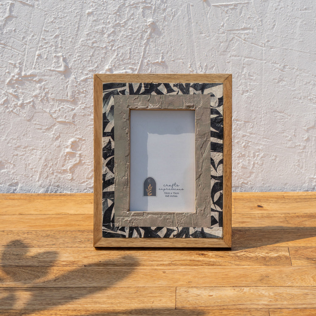 Front view of the Sufi photo frame displayed vertically