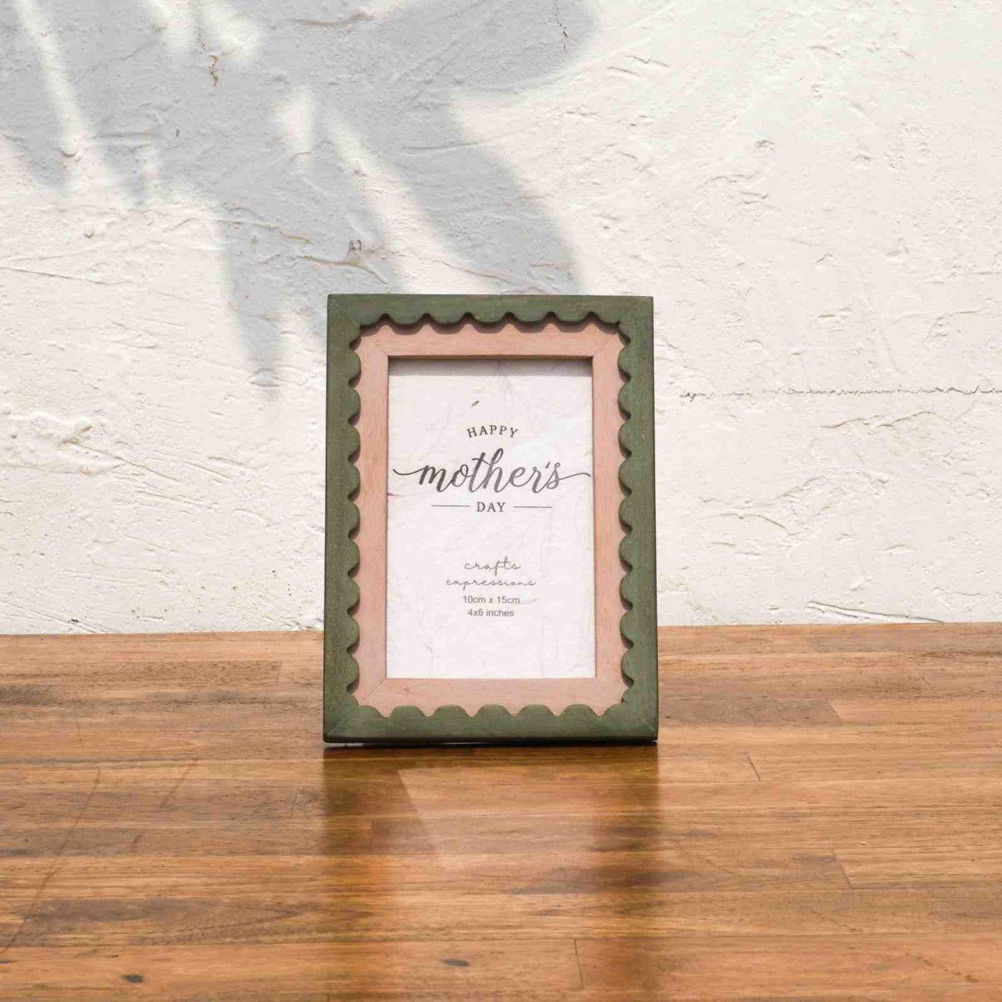 Wavy Wooden Photo Frame | Photo Frame for Mother's day Gift Olive |4x6 Inch