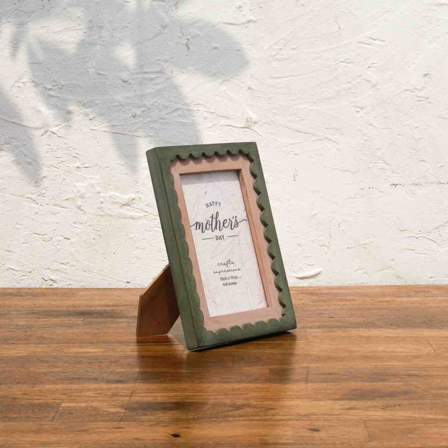 Wavy Wooden Photo Frame | Photo Frame for Mother's day Gift Olive |4x6 Inch